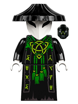 Минифигурка Lego Skull Sorcerer without Wings njo691