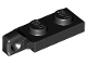 Hinge Plate 1 x 2 Locking with 1 Finger on End without Bottom Groove, 44301b