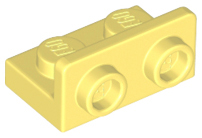 Деталь Lego Скоба Bracket 1 x 2 - 1 x 2 Inverted 99780 Bright Light Yellow U