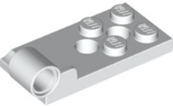 Hinge Plate 2 x 4 with Pin Hole and 2 Holes - Bottom, 43056 White N