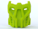 Bionicle Krana Mask Su, 42042su