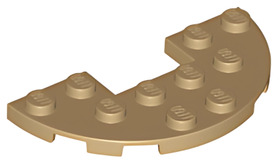 Деталь LEGO Plate, Round Half 3 x 6 with 1 x 2 Cutout 18646 Dark Tan U