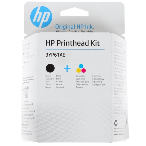 Печатающая головка HP Replacement Kit [3YP61AE] многоцветный, черный