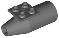 Engine, Smooth Large, 2 x 2 Thin Top Plate Dark Bluish Gray U