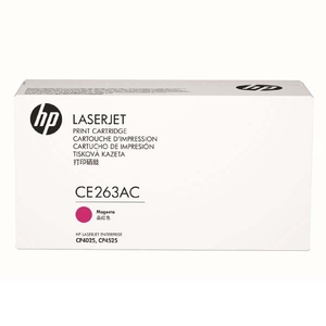 Картридж HP CE263A 648A CE263AC Magenta пурпурный