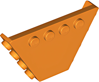 Деталь LEGO Vehicle, Tipper End Flat without Pins 30022 Orange U