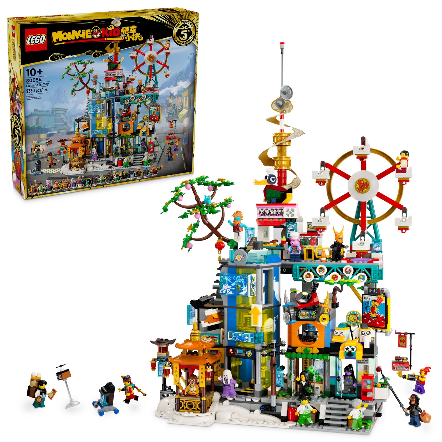 Конструктор LEGO Monkie Kid 80054 5я годовщина Мегаполису в магазине  Shop-device