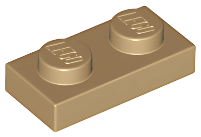 Деталь LEGO Plate 1 x 2 3023 Dark Tan U