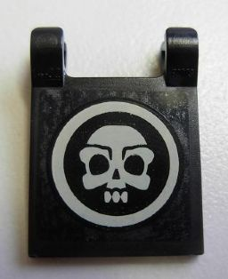 Flag 2 x 2 Square with White Skull inside Circle Pattern (Sticker) - Set 4195, 2335pb076 Black U
