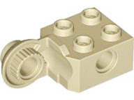 Technic, Brick Modified 2 x 2 with Pin Hole and Rotation Joint Ball Half Vertical, 48171 Tan N