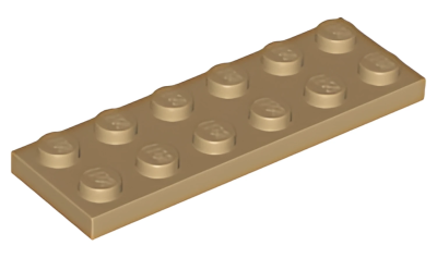 Деталь LEGO Plate 2 x 6 3795 Dark Tan N