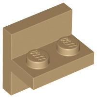 Деталь Lego Скоба Bracket 2 x 2 - 1 x 2 Centered 41682 Dark Tan N