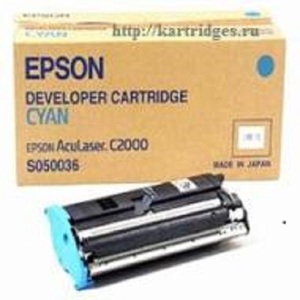 Картридж Epson I,c cyan голубой AcuLaser 2000,1000 C13S050036 оригинальный