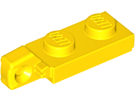 Шарнир Lego Hinge Plate 1 x 2 Locking with 1 Finger on End 44301