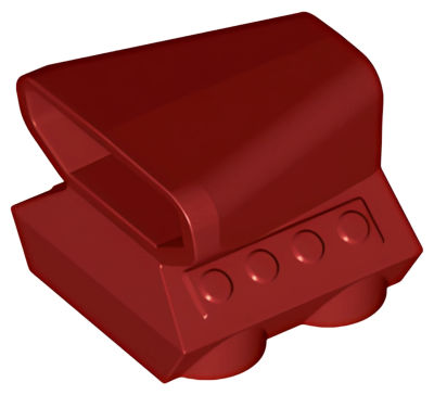 Деталь LEGO Lego Vehicle, Air Scoop Engine Top 2 x 2 50943 (15547, 51688) Dark Red U
