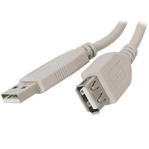 Удлинитель USB*2.0 Am-Af серый 0.75 метра