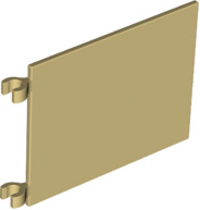 Flag 6 x 5, 2525 Tan N