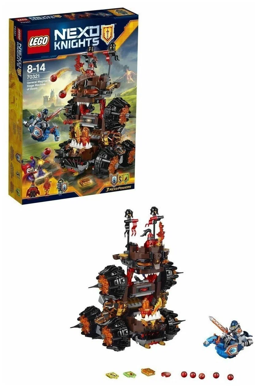 Конструктор LEGO Nexo Knights 70321 Осадная машина генерала Магмара УЦЕНКА  в магазине Shop-device