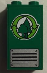 Panel 1 x 2 x 3 with Side Supports - Hollow Studs with Arrows and Trees and Air Vent and Rivets Pattern (Sticker) - Set 60059, 87544pb020 Green U