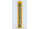 Brick 1 x 1 x 5 - Solid Stud with HP Mirror of Erised Ornament Pattern Model Left Side (Sticker) - Set 75954, 2453bpb02L