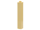 Brick 1 x 1 x 5 - Hollow Stud, 2453a