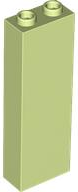 Деталь Lego Brick 1 x 2 x 5 - Blocked Open Studs or Hollow Studs 2454 Yellowish Green N