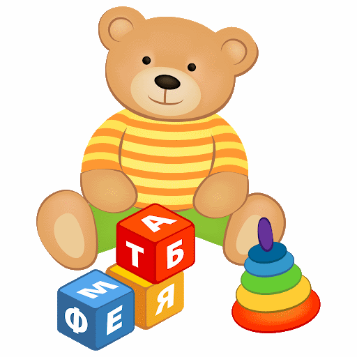 Детские игрушки Озон