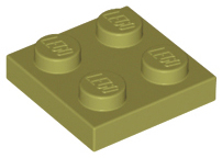 Plate 2 x 2, 3022 Olive Green U