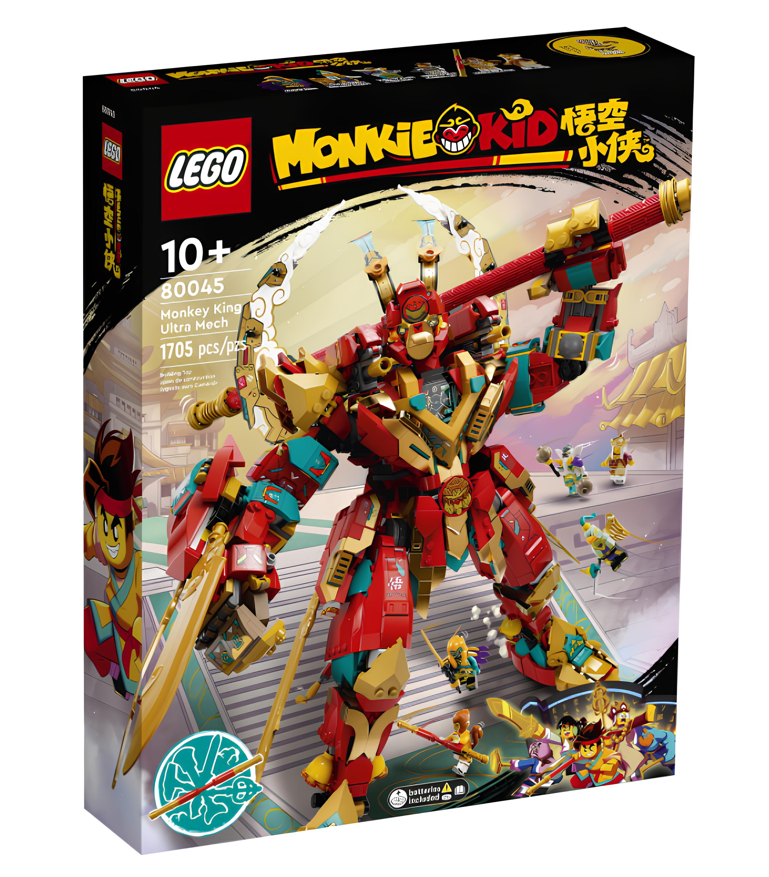 Конструктор LEGO Monkie Kid 80045 Ультра Робот Король обезьян