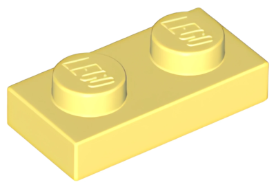 Деталь LEGO Plate 1 x 2 3023 Bright-Light Yellow U