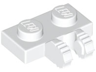 Шарнир Lego Hinge Plate 1 x 2 Locking with 2 Fingers on Side and 9 Teeth 60471 White N