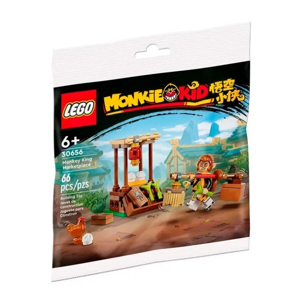 Конструктор LEGO Monkie Kid 30656 Лавка Короля Обезьян
