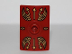 Minifigure, Shield Rectangular Curved Scutum with Stud with Gold Lightning Wings and Arrows Pattern, 98367pb01  
