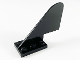 Tail with Rounded Top, 3587
