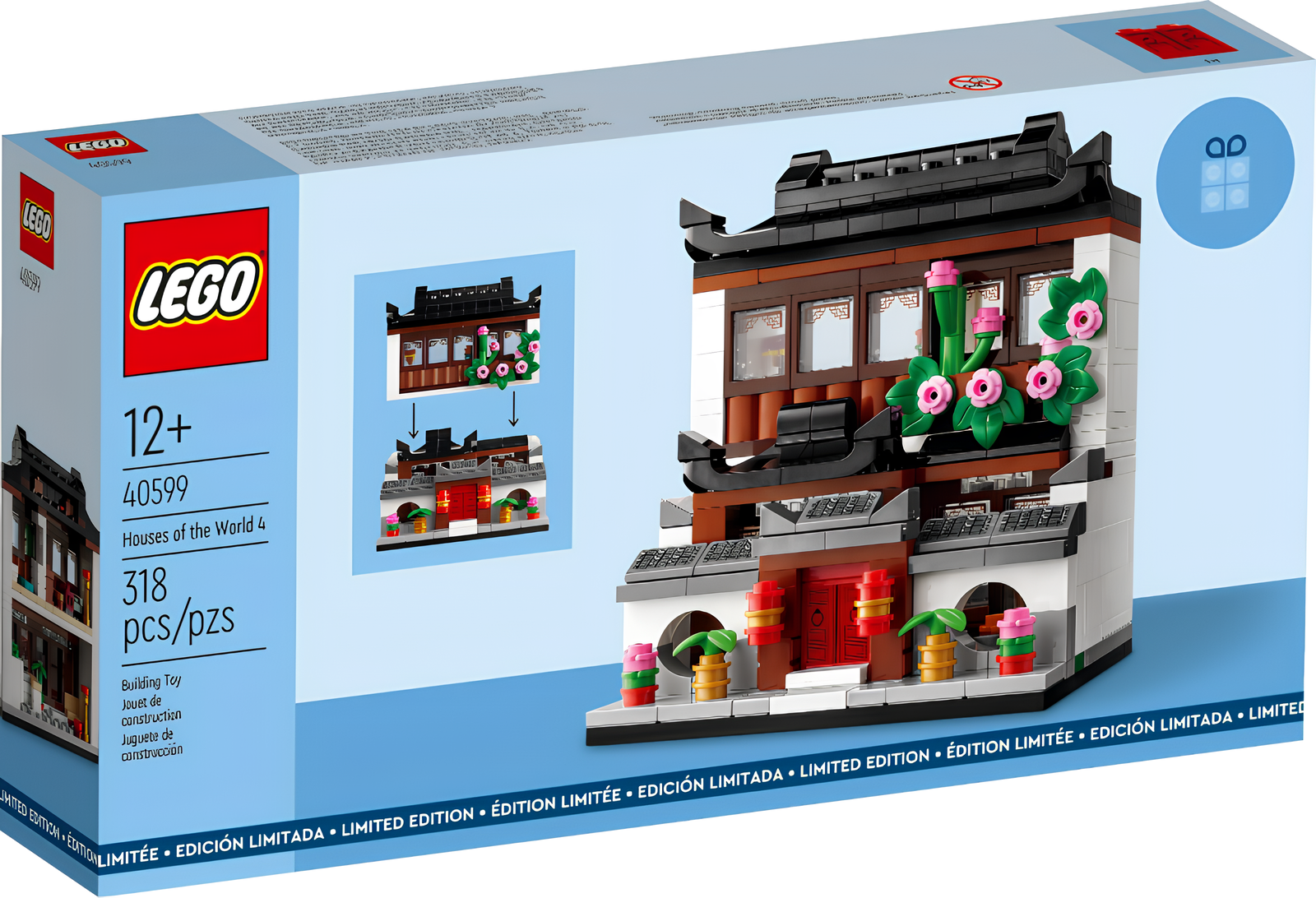 Конструктор LEGO Promotional 40599 Дома мира 4 в магазине Shop-device