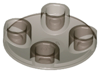 Plate, Round 2 x 2 with Rounded Bottom (Boat Stud), 2654 Trans-Brown U