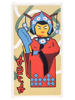 Glass for Window 1 x 4 x 6 with Woman in Red Kimono with Blue Headress with Flowers and Red Ninjago Logogram 'CHIC' Pattern (Sticker) - Set 70620, 57895pb046 White U