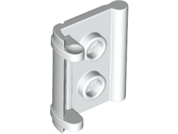 Minifigure, Utensil Book Binding with 2 Studs, 24324 White U