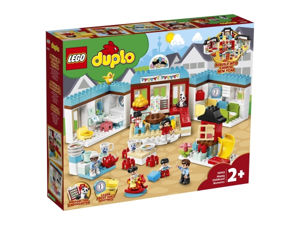 Конструктор LEGO DUPLO 10943 Счастливые моменты детства