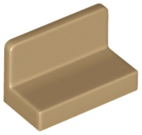 Panel 1 x 2 x 1 with Rounded Corners, 4865b Dark Tan U