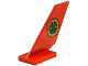 Tail Shuttle with Gold and Dark Green Target Pattern on Left Side (Sticker) - Set 70735, 6239pb053L  