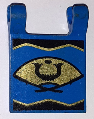 Flag 2 x 2 Square with Golden Fan Pattern, 2335px2 Blue U