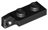 Hinge Plate 1 x 2 Locking with 1 Finger on End without Bottom Groove, 44301b Black U