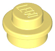 Plate, Round 1 x 1, 4073 Bright Light Yellow U