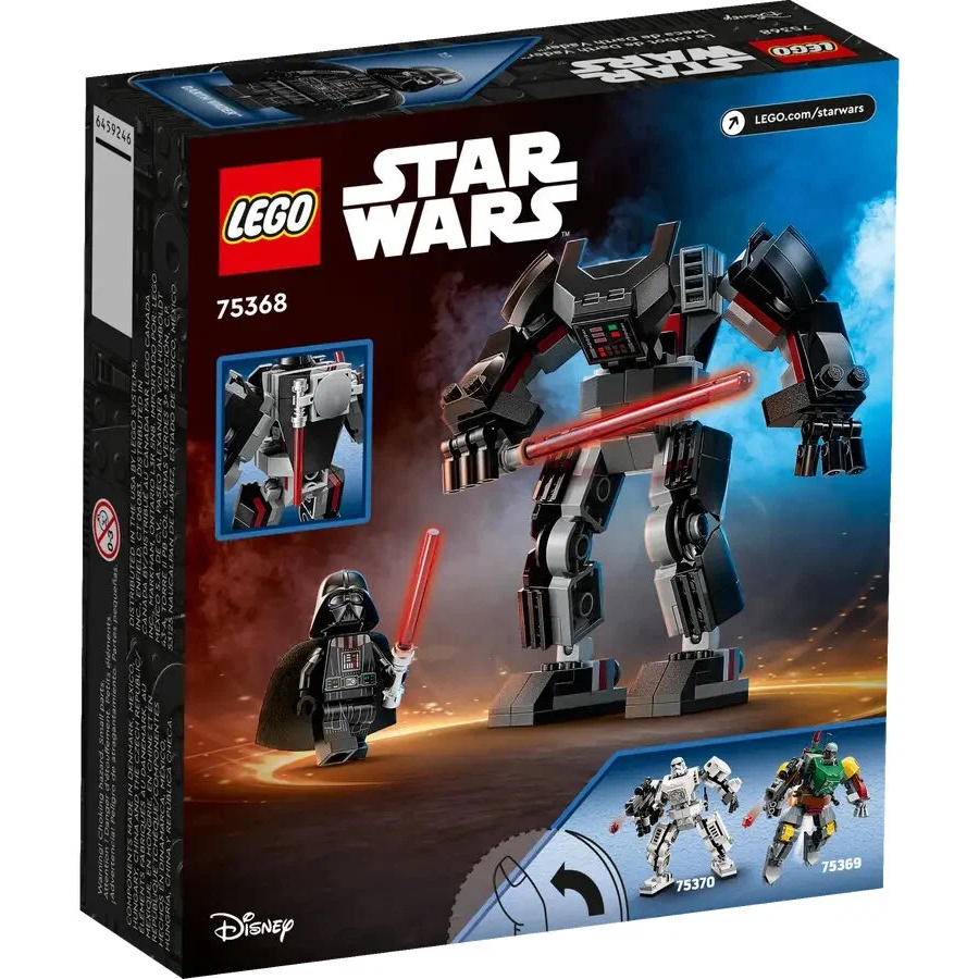 Конструктор LEGO Star Wars 75368 Робот Дарта Вейдера