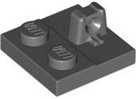 Hinge Plate 2 x 2 Locking with 1 Finger on Top, 92582 Dark Bluish Gray N