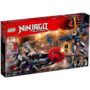 Конструктор LEGO Ninjago 70642 Киллоу против Самурая Икс