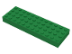Brick 4 x 12, 4202