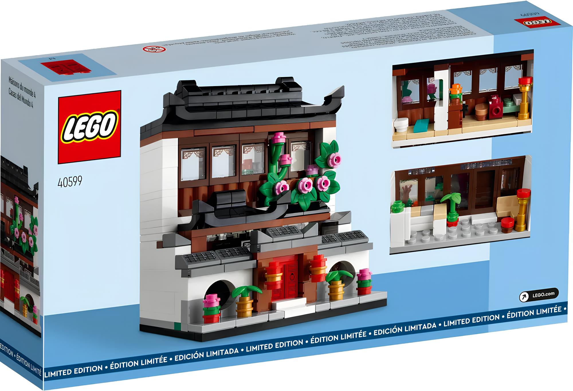 Конструктор LEGO Promotional 40599 Дома мира 4 в магазине Shop-device