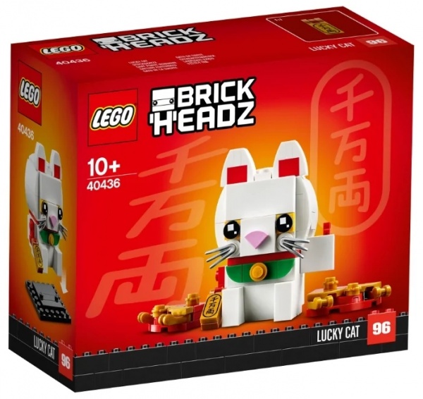 Конструктор LEGO BrickHeadz 40436 Кот удачи